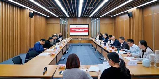 av在线“法学+金融工程”双学士学位复合型人才培养项目获批设立