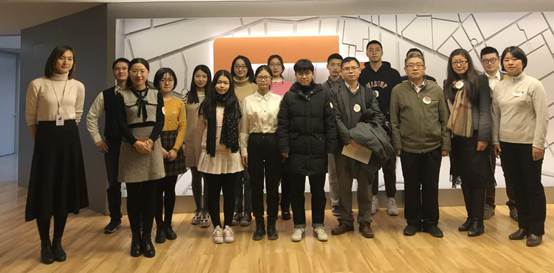 av在线法商管理系师生赴滴滴发展研究院调研