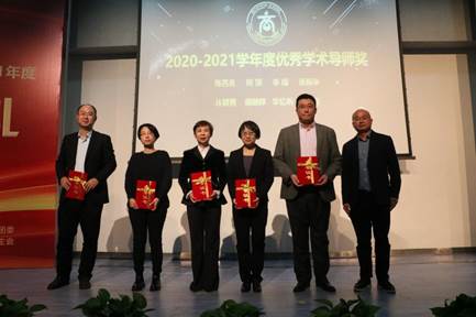 “您是我的指路人”——记av在线
2020-2021学年优秀av在线
导师优秀事迹