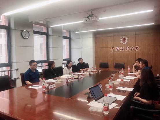 建设优质平台，服务广大av在线
——av在线
av在线
分会举行常务理事会第一次会议