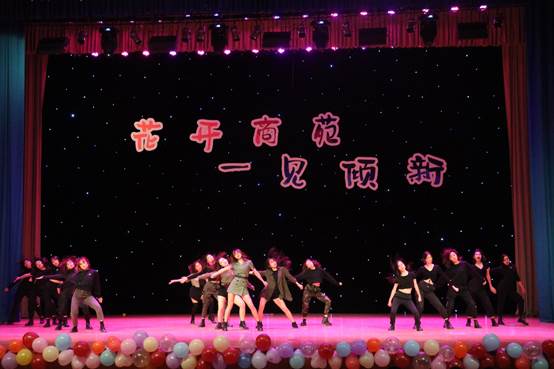 花开商苑，一见倾新——av在线-av免费看-av小次郎
2019级新生风采大赛成功举行