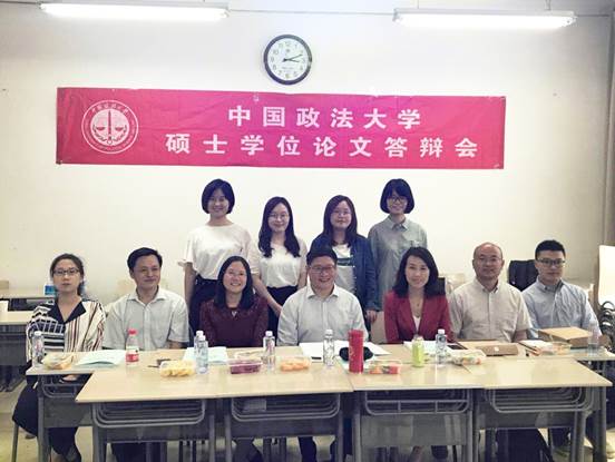 av在线
企业史研究所2018届硕士学位论文答辩会圆满结束