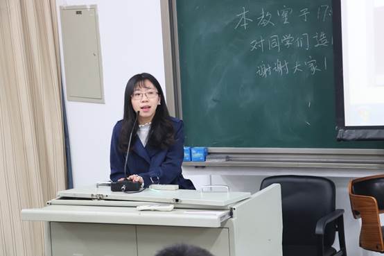 av在线
第九届大学生创业大赛计划书指导暨经验分享会顺利举办